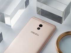 <strong>购买128GB坚果Pro可享受京东</strong>