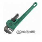 由中国五交化商业协会互