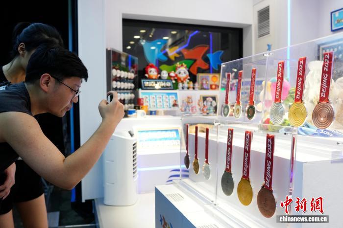 北京奥运城市体育文化节暨“8·8”北京体育消费