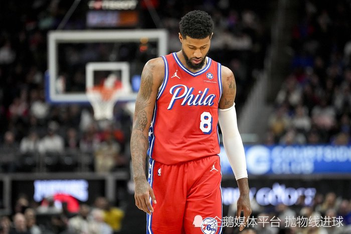 保罗乔治2.12亿合同成76人毒药 三巨头难阻战绩低
