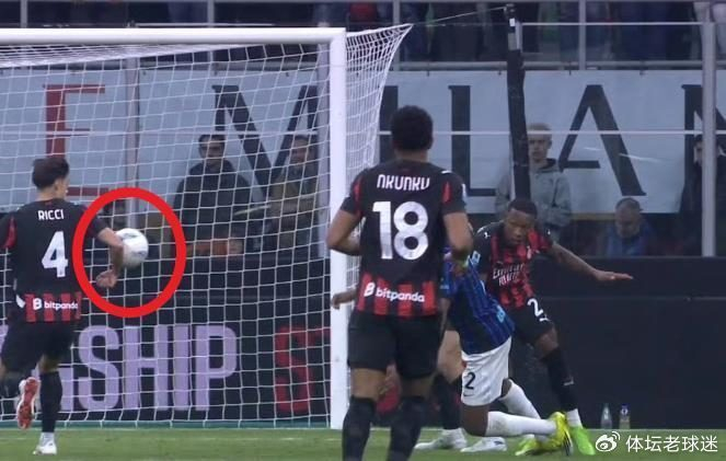 国米欧冠决赛后遭意甲裁判系统性黑，积分被扣