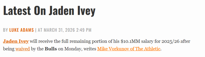 公牛裁掉艾维仍全额领取薪资 社交媒体言论引争